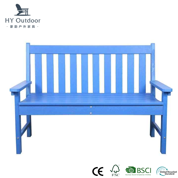 Park Benches ၏ရည်ရွယ်ချက်ကဘာလဲ။